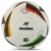 М'яч футбольний HYBRID SOCCERMAX FB-7992 №5 PU кольори в асортименті