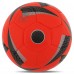 М'яч футбольний HYBRID SOCCERMAX FB-7992 №5 PU кольори в асортименті