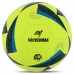 М'яч футбольний HYBRID SOCCERMAX FB-7992 №5 PU кольори в асортименті