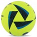 М'яч футбольний HYBRID SOCCERMAX FB-7992 №5 PU кольори в асортименті