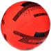 М'яч футбольний HYBRID SOCCERMAX FIFA FB-3113 №5 PU кольори в асортименті