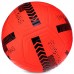М'яч футбольний HYBRID SOCCERMAX FIFA FB-3113 №5 PU кольори в асортименті
