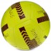М'яч футбольний HYBRID SOCCERMAX FIFA FB-3113 №5 PU кольори в асортименті