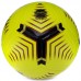 М'яч футбольний HYBRID SOCCERMAX FIFA FB-3114 №5 PU кольори в асортименті