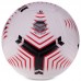 М'яч футбольний HYBRID SOCCERMAX FIFA FB-3114 №5 PU кольори в асортименті