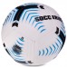М'яч футбольний HYBRID SOCCERMAX FIFA FB-3114 №5 PU кольори в асортименті