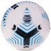 М'яч футбольний HYBRID SOCCERMAX FIFA FB-3114 №5 PU кольори в асортименті