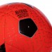 М'яч футбольний HYBRID SOCCERMAX FIFA FB-3124 №5 PU кольори в асортименті