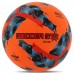 М'яч футбольний HYDRO TECNOLOGY SHINE SOCCER STAR SHARE FB-6046 №5 PU