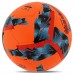 М'яч футбольний HYDRO TECNOLOGY SHINE SOCCER STAR SHARE FB-6046 №5 PU