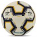 М'яч футбольний HYDRO TECNOLOGY SHINE SOCCER STAR FB-6044 №5 PU