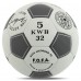 М'яч футбольний SOCCER STAR SOFT TOUCH VALUE FB-6033 №5 кольори в асортименті