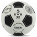 М'яч футбольний SOCCER STAR SOFT TOUCH VALUE FB-6033 №5 кольори в асортименті