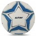 М'яч футбольний STAR YOUTH TRAINING 5 SB725C №5 PU білий-синій