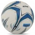 М'яч футбольний STAR YOUTH TRAINING 5 SB725C №5 PU білий-синій