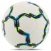 М'яч футзальний Joma FIFA PRO GRAFITY II 400689-200 №4 PU білий-чорний