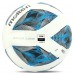 М'яч футзальний MOLTEN F9A3555 FIFA QLY №4 PU білий-синій