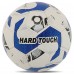 М'яч футзальний PU HYDRO TECHNOLOGY HARD TOUCH FB-5038 №4 PU білий-червоний