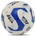 М'яч футзальний PU HYDRO TECHNOLOGY HARD TOUCH FB-5038 №4 PU білий-червоний