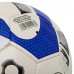М'яч футзальний PU HYDRO TECHNOLOGY HARD TOUCH FB-5038 №4 PU білий-червоний