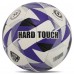 М'яч футзальний PU HYDRO TECHNOLOGY HARD TOUCH FB-5039 №4 PU білий-фіолетовий