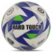 М'яч футзальний PU HYDRO TECHNOLOGY HARD TOUCH FB-5039 №4 PU білий-фіолетовий