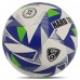 М'яч футзальний PU HYDRO TECHNOLOGY HARD TOUCH FB-5039 №4 PU білий-фіолетовий