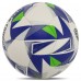 М'яч футзальний PU HYDRO TECHNOLOGY HARD TOUCH FB-5039 №4 PU білий-фіолетовий