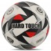 М'яч футзальний PU HYDRO TECHNOLOGY HARD TOUCH FB-5039 №4 PU білий-фіолетовий