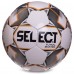 М'яч футзальний SELECT MASTER SHINY FB-2987 №4 PU білий-сірий