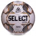 М'яч футзальний SELECT MASTER SHINY FB-2987 №4 PU білий-сірий