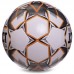 М'яч футзальний SELECT MASTER SHINY FB-2987 №4 PU білий-сірий