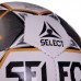 М'яч футзальний SELECT MASTER SHINY FB-2987 №4 PU білий-сірий