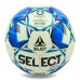 М'яч футзальний SELECT SPEED ST-8151 №4 PU кольори в асортименті