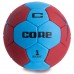 М'яч гандбольний CORE размер 1 PLAY STREAM CRH-050-1 размер 1 синій-червоний