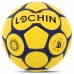М'яч гандбольний LOCHIN ZR-13 размер 3 жовтий-синій