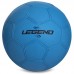 М'яч гандбольний Legend HB-3282 размер 3 кольори в асортименті