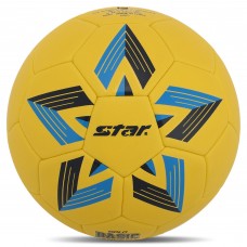 М'яч гандбольний STAR GOLD BASIC HB611 размер 1 жовтий-синій