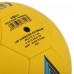 М'яч гандбольний STAR GOLD BASIC HB611 размер 1 жовтий-синій