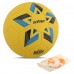 М'яч гандбольний STAR GOLD BASIC HB611 размер 1 жовтий-синій