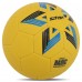 М'яч гандбольний STAR GOLD BASIC HB611 размер 1 жовтий-синій