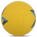 М'яч гандбольний STAR GOLD BASIC HB611 размер 1 жовтий-синій