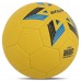 М'яч гандбольний STAR GOLD BASIC HB611 размер 1 жовтий-синій