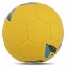 М'яч гандбольний STAR GOLD BASIC HB611 размер 1 жовтий-синій