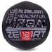 М'яч набивний медичний для кросфіту WALL BALL Zelart FI-2637-12 12кг чорний
