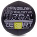 М'яч набивний медичний для кросфіту WALL BALL Zelart FI-2637-5 5кг чорний