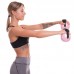 М'яч обважений з манжетом PRO-SUPRA WEIGHTED ENERGY BALL 030-1_5LB 11см рожевий