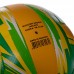 М'яч волейбольний BALLONSTAR FB-3128 №5 PU зелений-помаранчевий