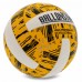 М'яч волейбольний BALLONSTAR LG-5407 №5 PU