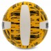 М'яч волейбольний BALLONSTAR LG-5407 №5 PU